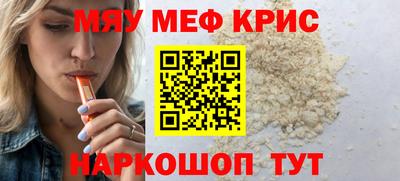 не бодяженный Пенза