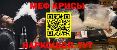 прущая мука Первоуральск