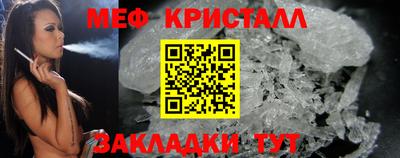 не бодяженный Пенза