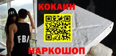 не бодяженный Пенза