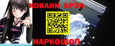 не бодяженный Пенза