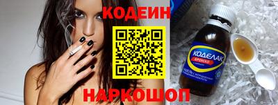 не бодяженный Пенза