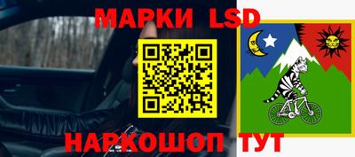 не бодяженный Пенза