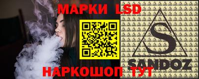 COCAINE Партизанск