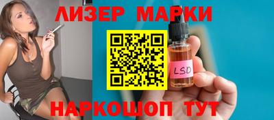 прущая мука Первоуральск
