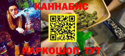 прущая мука Первоуральск