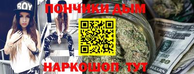 не бодяженный Пенза