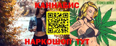 COCAINE Партизанск