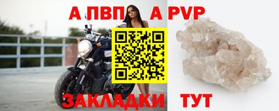 прущая мука Первоуральск
