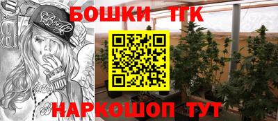 COCAINE Партизанск