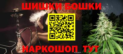 прущая мука Первоуральск