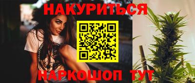 COCAINE Партизанск