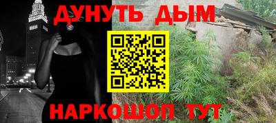 COCAINE Партизанск