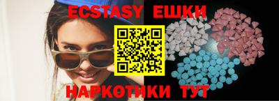 прущая мука Первоуральск