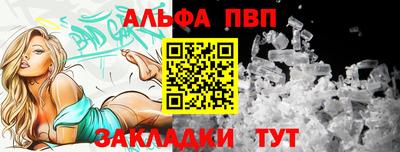 не бодяженный Пенза