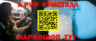 не бодяженный Пенза