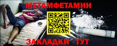 прущая мука Первоуральск
