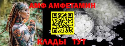 не бодяженный Пенза