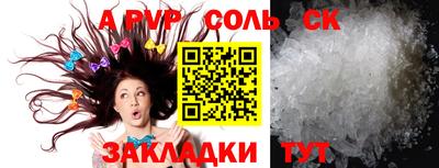прущая мука Первоуральск