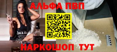 не бодяженный Пенза