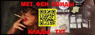 COCAINE Партизанск