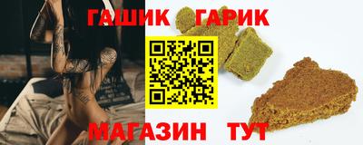 прущая мука Первоуральск