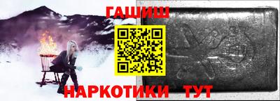 прущая мука Первоуральск