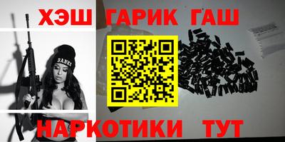не бодяженный Пенза