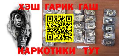 прущая мука Первоуральск