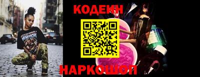 прущая мука Первоуральск