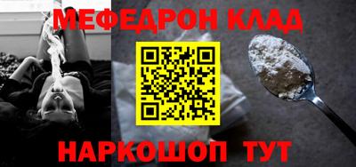 COCAINE Партизанск