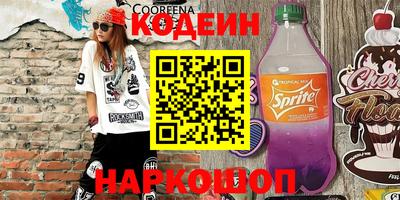 прущая мука Первоуральск