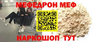 COCAINE Партизанск