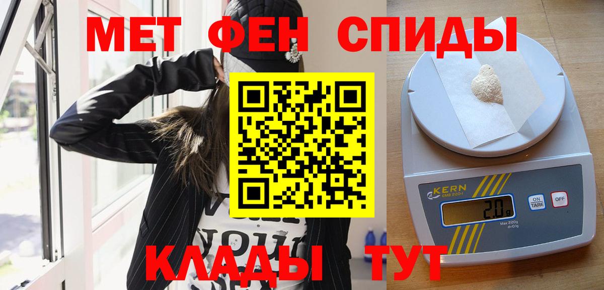 Галлюциногенные грибы Ржев